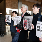 고발,대법원장,참여연대