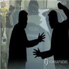 피해자,살인,둔기,범행,선고