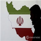 이란,인터넷,반정부,접속,통제,시위,네트워크,정부