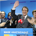 후보,대통령,그리스,키프로스,아나스타시아데스