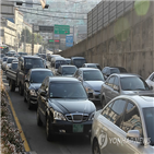 크레인,황령터널