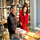 건물,카페,대표,입주