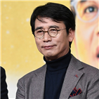 가상화폐,유시민,거래,작가,거래소