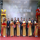 베트남,증권,진출