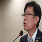 전자상거래법,거래소,신고