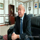 대사,귀임,외교부