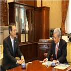 한일,의장,성공