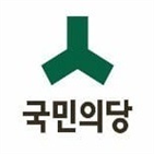 전당대회,국민의,전당원투표,통합