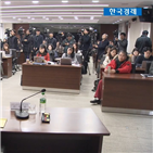 대우건설,호반건설,산업은행,지분,인수,호반,입찰