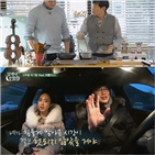 호텔,시청률,달팽이