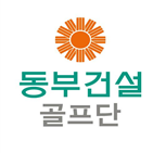 선수,동부건설,박주영,창단