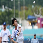 이식수술,병원,경과,영남대병원