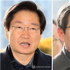 장관,차관,특조위