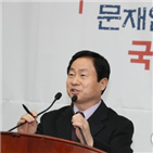 개헌,개헌안,한국당,작업,논의