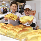 빵집,롯데백화점