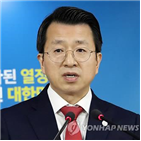 협의,전세기,북한,미국,공동훈련,관련