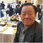 추천,국민,이웃