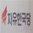 충북,충북도,발전,민주당