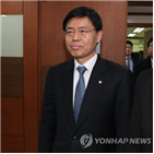 검사,사건,성추행,의원