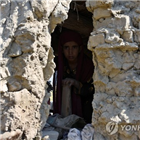 파키스탄,지진,아프간