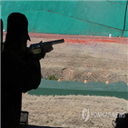 감독,사격팀,벌금