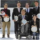 장애인,서울시,추천