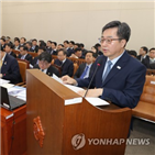 최저임금,가상화폐,의원,대책,거래소,인상,정책,정부,폐쇄