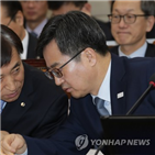 블록체인,연구,활용,금융권