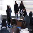 방청권,경쟁률,선고