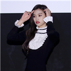 위키미키,김도연