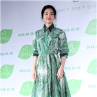 김태리,포레스트