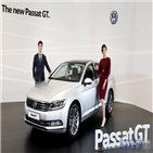 파사트,신형,2.0,최고