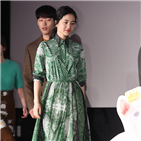 김태리,포레스트