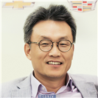 기술연구소,부사장