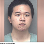 자오,버지니아공대,총기,악몽