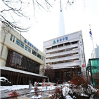 교체,경로당,설치