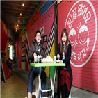 사진전,서울골목사용설명서