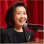 반대,단일팀,올림픽,의원