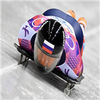 러시아,취소,올림픽