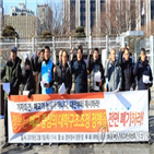 대학,폐교,교육개혁,후퇴,누락,정책