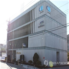 공장,상여금,업체,가동