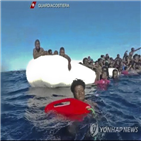 작년,망명,망명신청자