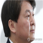 올림픽,대표,선수촌,격려