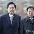 해수부,세월호특조위,차관