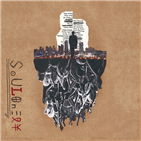 소울원,앨범,이번,정규앨범,사랑