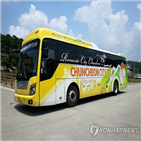 관광객,동남아,춘천시,마케팅