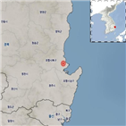 지진,발생,여진