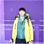 평창올림픽,앤디,할아버지,한국,호주