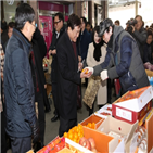 제천,사회복지시설,직원