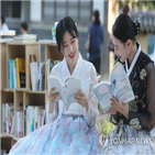 독서대,독서,독서문화,김해시